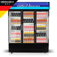 德玛仕(DEMASHI)商用展示柜 饮料展示柜 冷藏展示柜 保鲜冰柜 LG-1300B三门