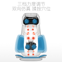 德国凯伦诗CLORIS-S740全身智能按摩垫自动肩位检测颈部肩部背部腰部全背智能按摩器