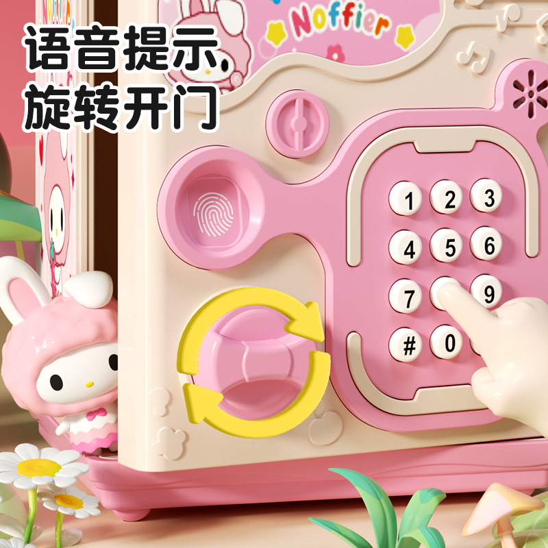 紫色库米兔存钱罐高清大图