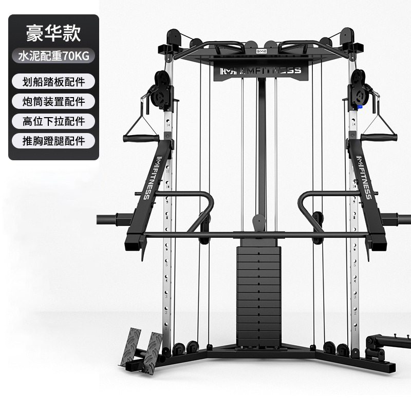 亿迈小飞鸟龙门架综合器械健身器材大全引体向上双臂机小飞鸟-EM1095-A【单边配重】套餐1