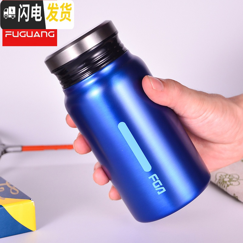 三维工匠保温杯女男便携水杯不锈钢学生韩版文艺简约咖啡杯随手杯刻字 黑色(600保温杯)送杯套杯刷
