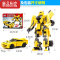 真智力玩具男孩子益智拼装积木变形机器人金刚擎天柱儿童大黄蜂拼图