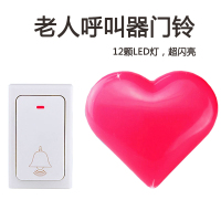 纳丽雅(Naliya)无线家用自发电铃不用电池别墅闪光远距离电子遥控一拖二呼叫铃 自发电白色三拖一(3按1响)