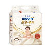 尤妮佳(Natural Moony)婴儿纸尿裤M号58片(6~11kg)