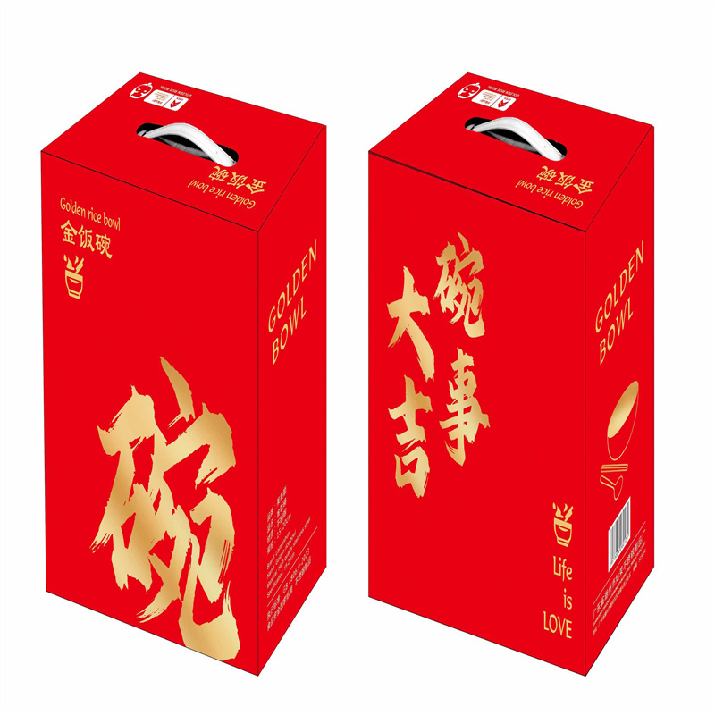 碗事大吉 金饭碗套装 金碗+金筷+金勺+礼盒