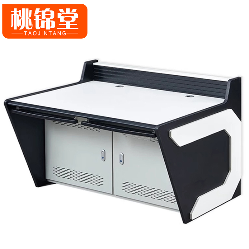 桃锦堂操作台定制米高清大图