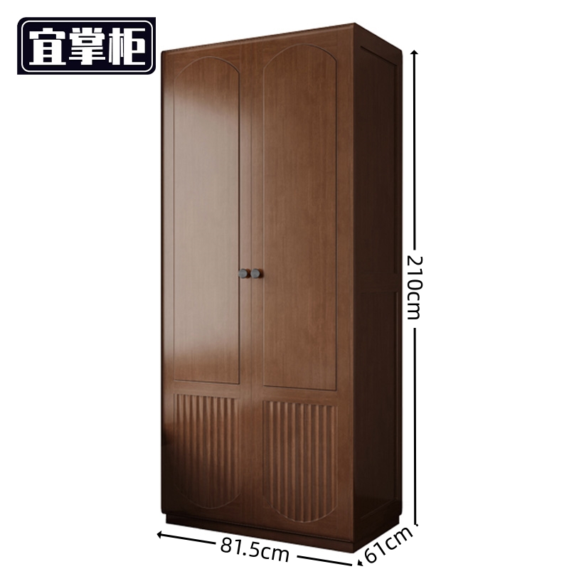 宜掌柜 卧室 衣柜高清大图