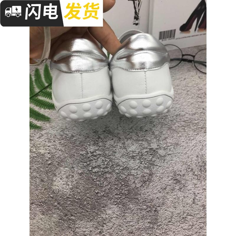 小白鞋2022新款时尚舒适女单鞋(小码女鞋)启如休闲鞋