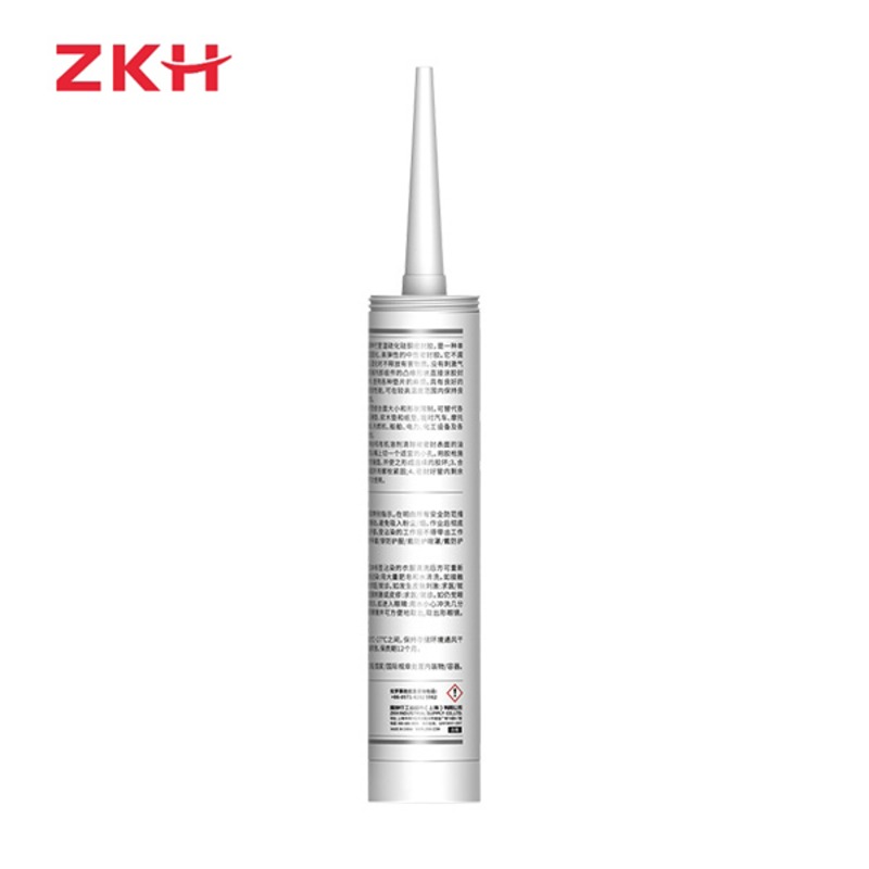 ZKH智能防风节能窗户配件铝合金材质抗紫外线设计稳固耐用高清大图