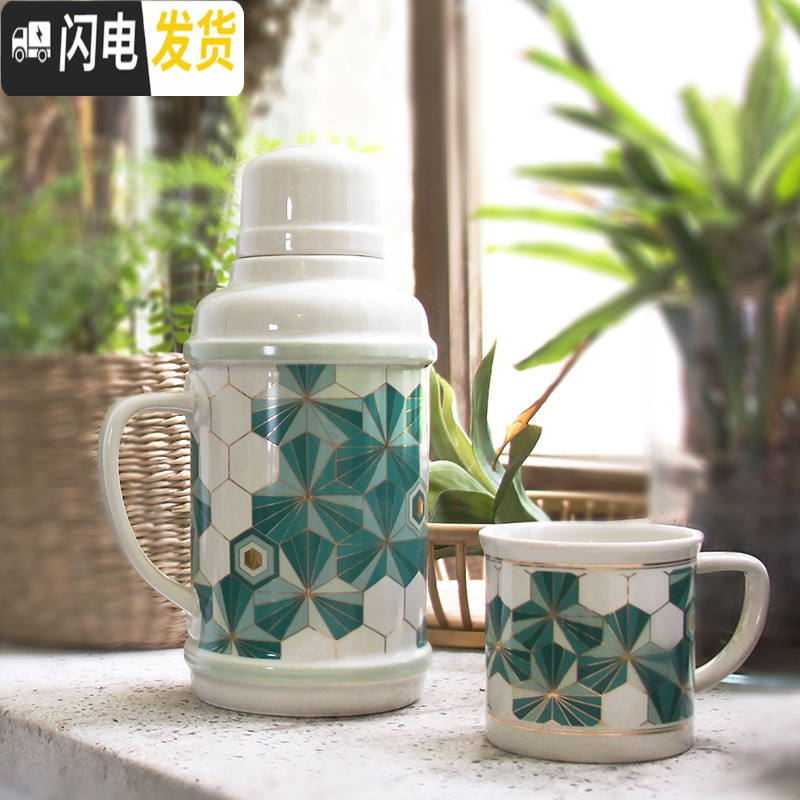 三维工匠老上海复古陶瓷冷水壶配水杯可高温防爆家用凉水壶大容量可放冰箱 清新绿叶(水杯1对)