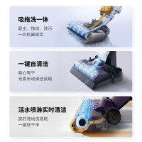 INXNI以内Z3智能洗地机吸拖洗一体家用无线扫拖吸尘器自动清洗除菌大吸力自清洁Z3手持洗地机白色