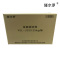娅尔罗 金属清洗剂 YEL-JS25 25kg/桶