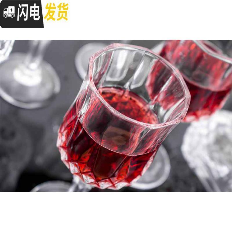 三维工匠钻石红酒杯 2019新款欧式葡萄酒杯甜酒杯波特雪梨烈酒杯 葡萄窖主 四个