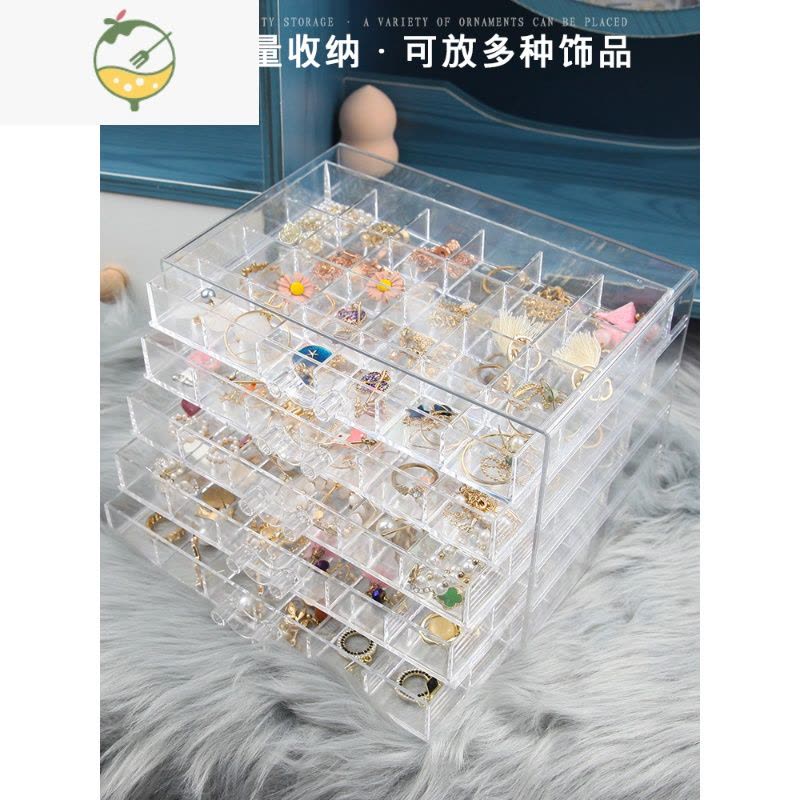 YICHENG网红首饰收纳盒精致防氧化家用大容量高级多层耳饰耳钉耳环盒饰品盒图片