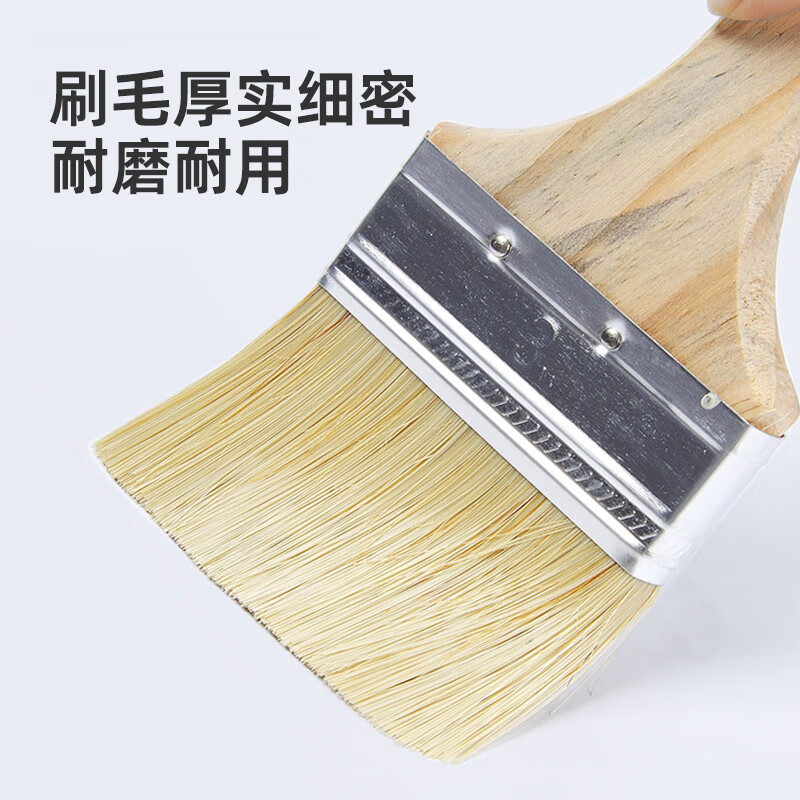 科力邦(Kelibang) 毛刷 KB3217 清洁工具 木柄刷子 清洁刷子 木柄猪毛刷 油漆刷 3寸 5把装高清大图