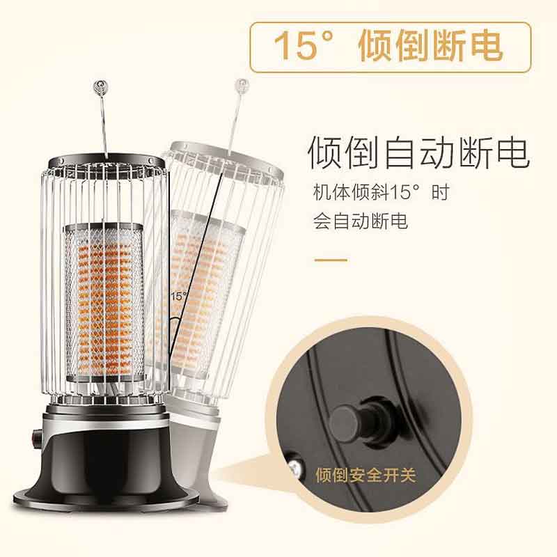 艾美特(Airmate)鸟笼小太阳取暖器家用电暖器马灯电暖气烤火炉电暖炉室内360°加热器HT2023高清大图