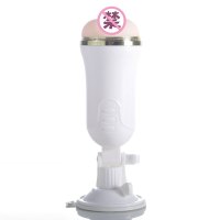 辉芮(Feiry)手动飞机杯 男用自慰器 紧致夹吸暴射av杯性玩具 成人情趣用品