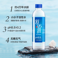 舒达源克东天然苏打水400ml*24整箱 天然无糖弱碱性 可加热 配送上门 新日期