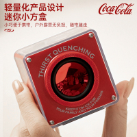 可口可乐A01无线蓝牙音响2024新款收款扩音器音乐播放器室内露营休闲均适用