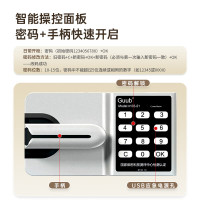 质凡保密柜文件柜铁皮档案资料柜钢制防盗保险柜 国保锁分双节带抽