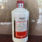 贵州茅台酒 飞天 茅台 53度 500ml(MOUTAI) 微瑕 运损 酱香型白酒 正品保证