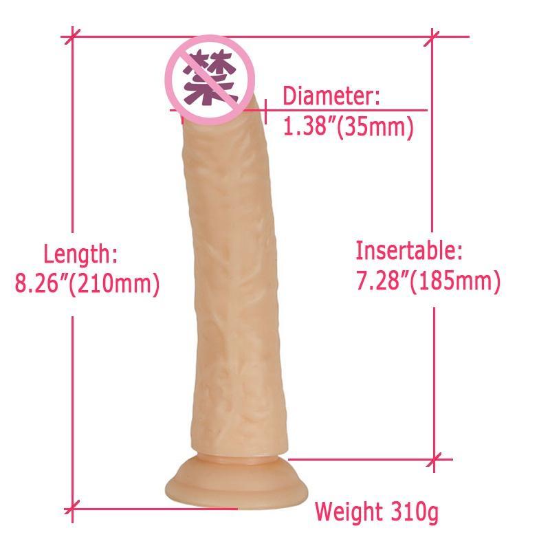 成人情趣用品男根倒模超大仿真阳具女用吸盘G点后庭扩肛塞m自慰器