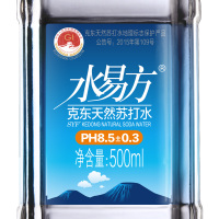 水易方天然苏打水500ml*20瓶 无气弱碱性饮用水矿泉水 整箱