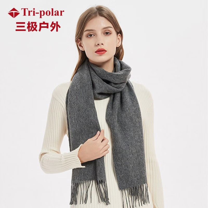 三极 TP6449 羊毛围巾秋冬保暖披肩简约流苏 35*180cm