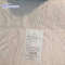 酷美智悦 白色床垫150*200cm KM-JF102 张