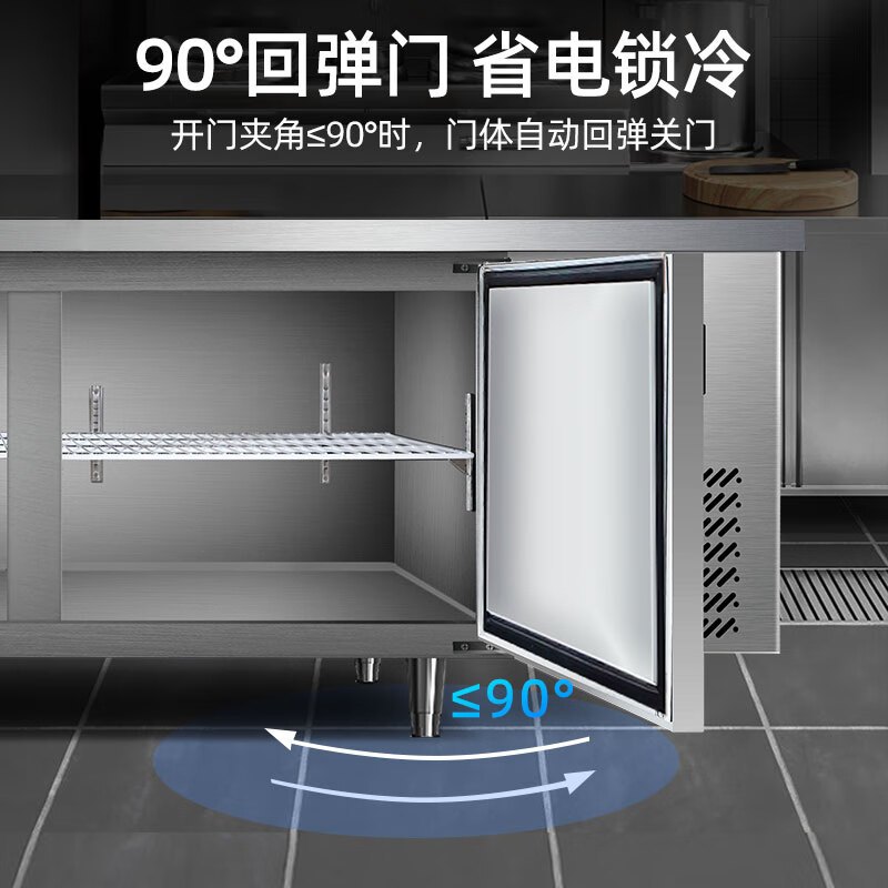 星星 1.8*0.6米铜管双温工作台后厨保鲜柜不锈钢全铜管操作台厨房商用奶茶操作台TS-18TA6