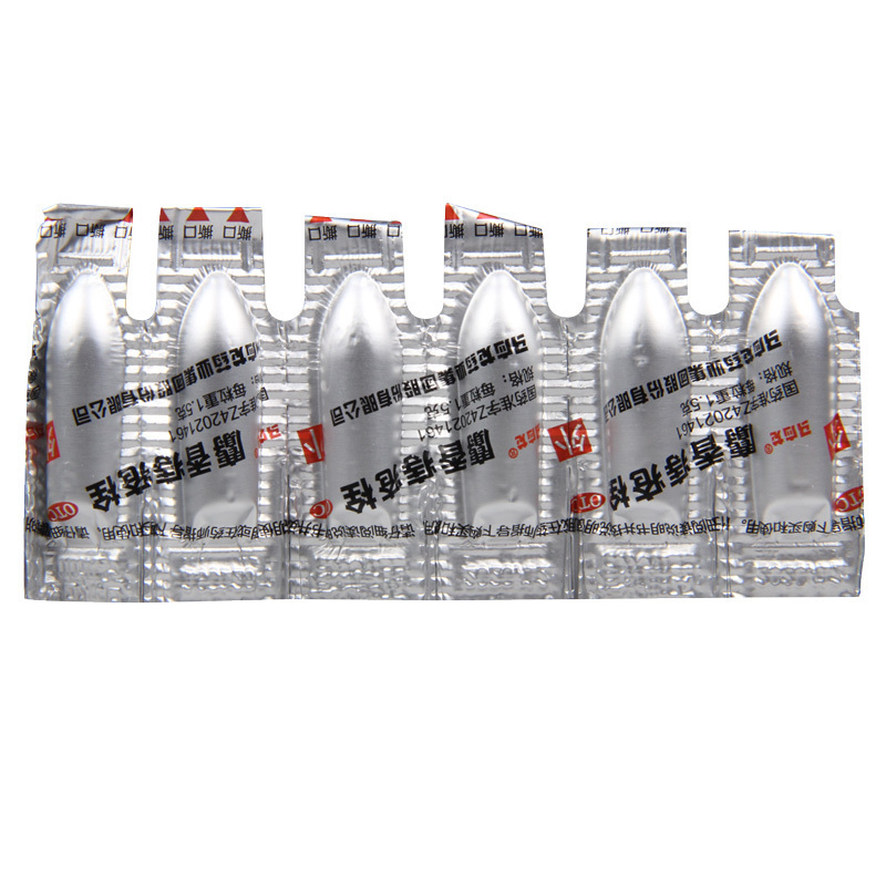 马应龙mayinglong胃肠用药