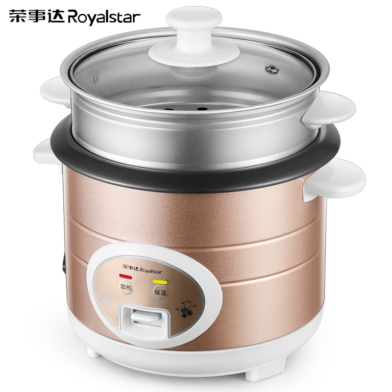 荣事达电饭煲电饭锅家用传统老式直身锅1.5L容量附带蒸笼RZ-15Z