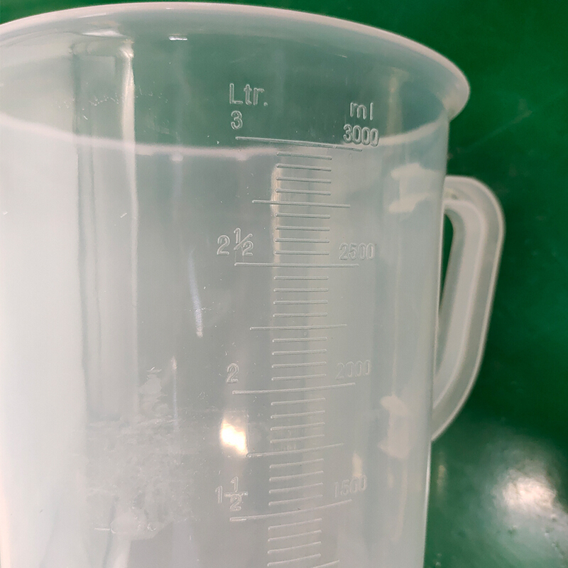 海斯迪克 HKCC23 透明量杯 带刻度杯 高硼硅塑料计量杯 测量杯容量杯 2000ML 2个
