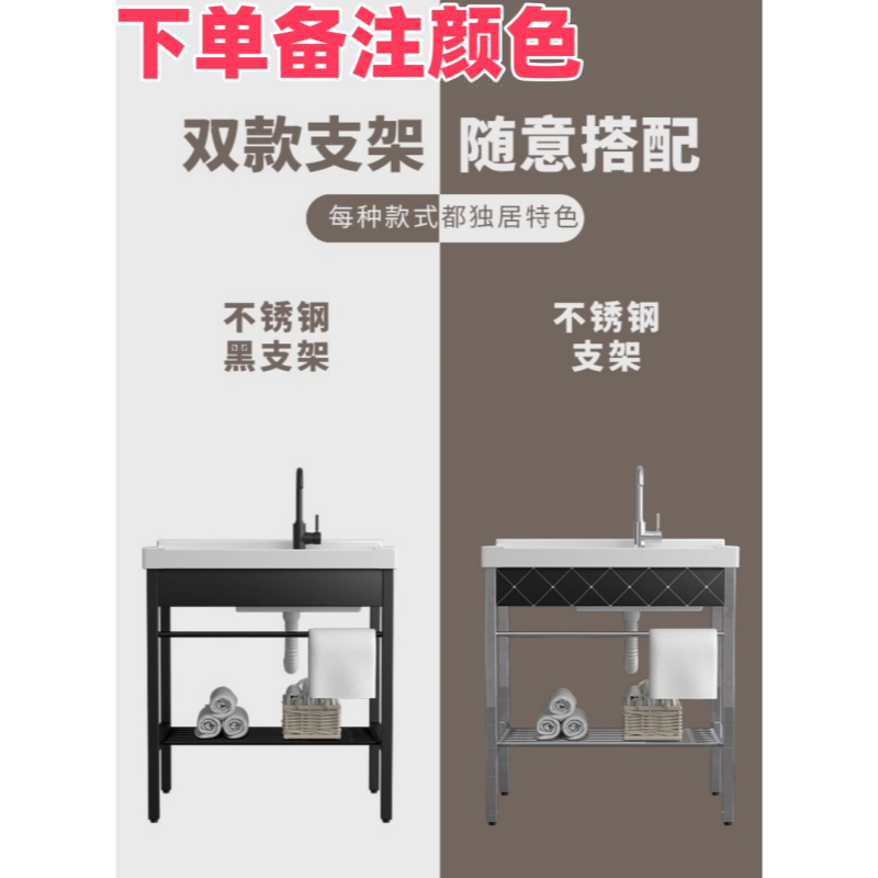豫龙都洗漱台50cm台高清大图