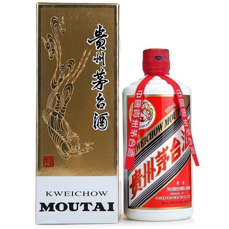 茅台飞天(2018年产) 53度 500ml 单瓶盒装 酱香型白酒