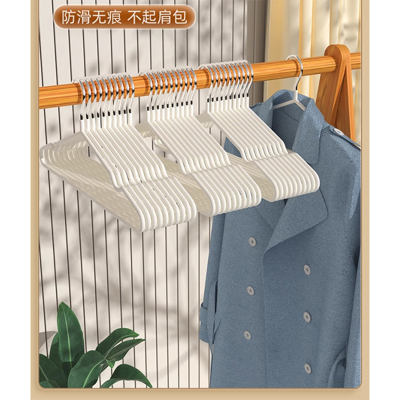 芙瑞塔衣架40*20cm个高清大图