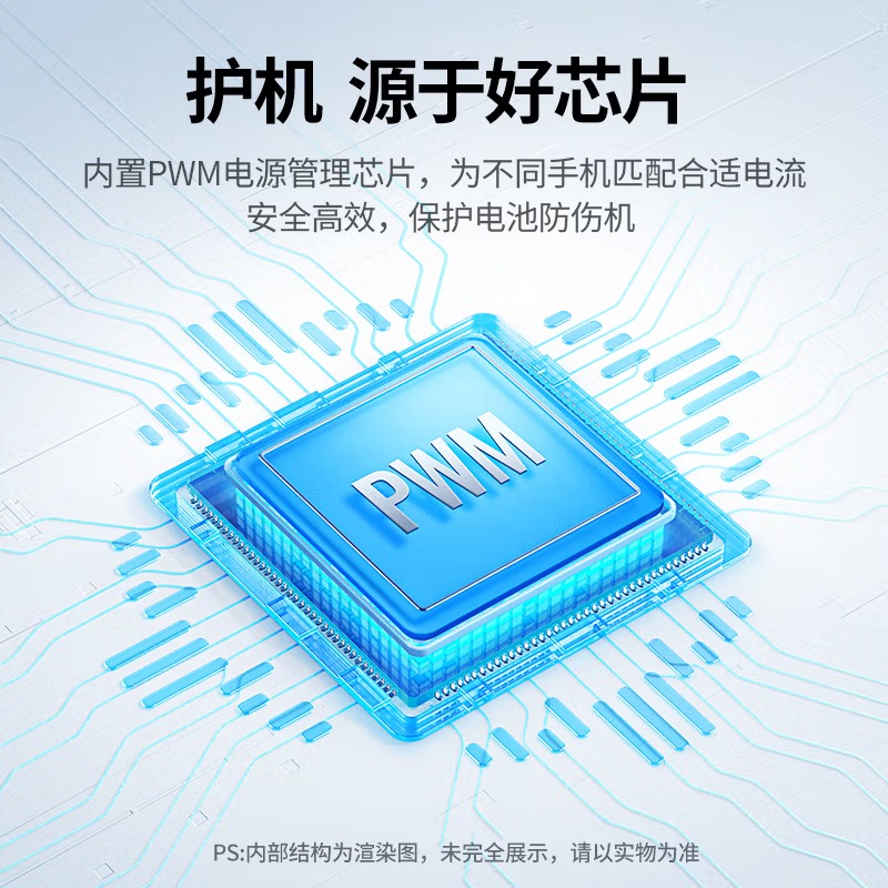 绿联 5V/1A充电器通用苹果手表apple watch/iPhone12/华为安卓手机电源适配器快充头50714高清大图