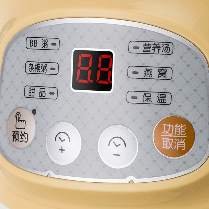 小熊 煲汤煮粥电炖锅宝宝婴儿辅食慢炖煲 DDG-D10J2