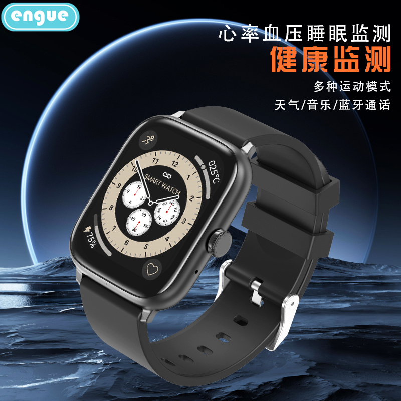 恩谷(ENGUE) 心率检测智能手环EG-T8通话版 黑色高清大图