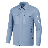 天鸣 春秋工作服7002# 可定制 S-5XL 套