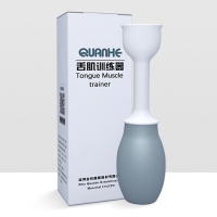 quanhe吸舌器口肌训练器拉舌肌训练工具吞咽障碍儿童老人语言口腔康复器