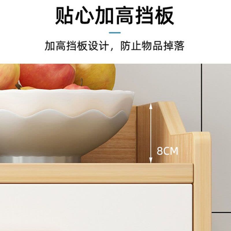 鑫金虎 简约现代餐边柜厨房储物柜北欧风碗柜家用茶水柜 浅胡桃白90cm图片