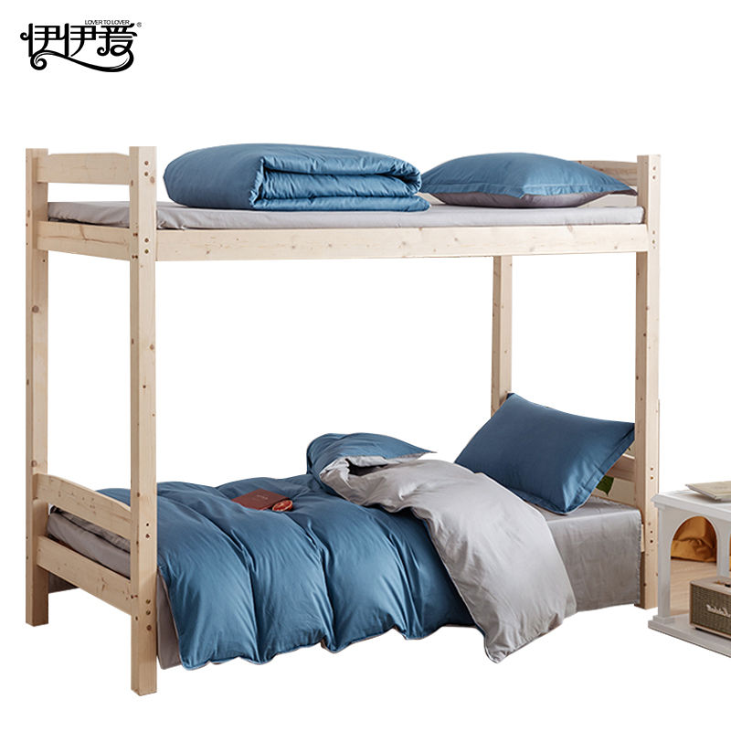 伊伊爱 纯棉纯色深海蓝浅灰三件套高清大图