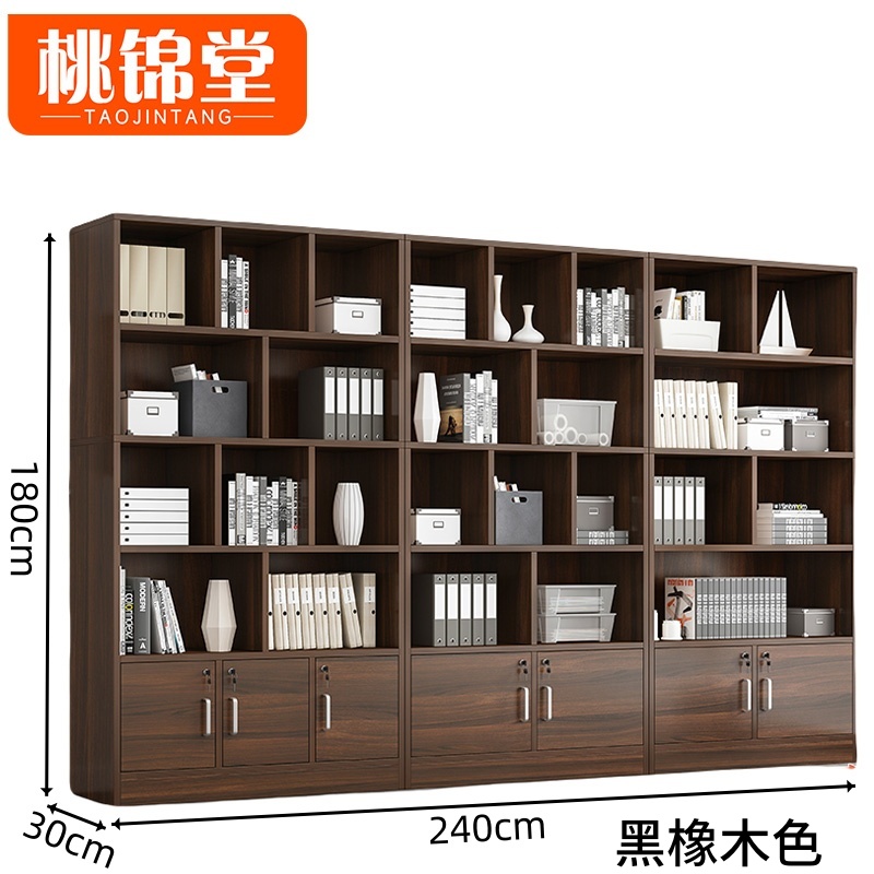 桃锦堂档案柜2.4m台高清大图