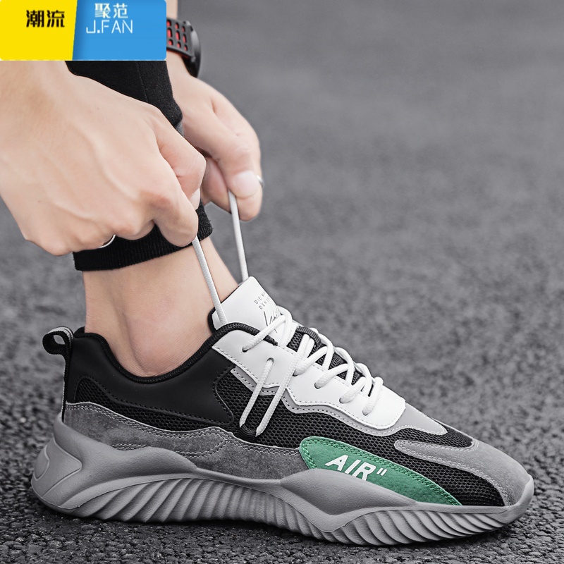 聚范男鞋夏季透气网面运动休闲工作防滑轻便软底劳保潮鞋2024新款高清大图