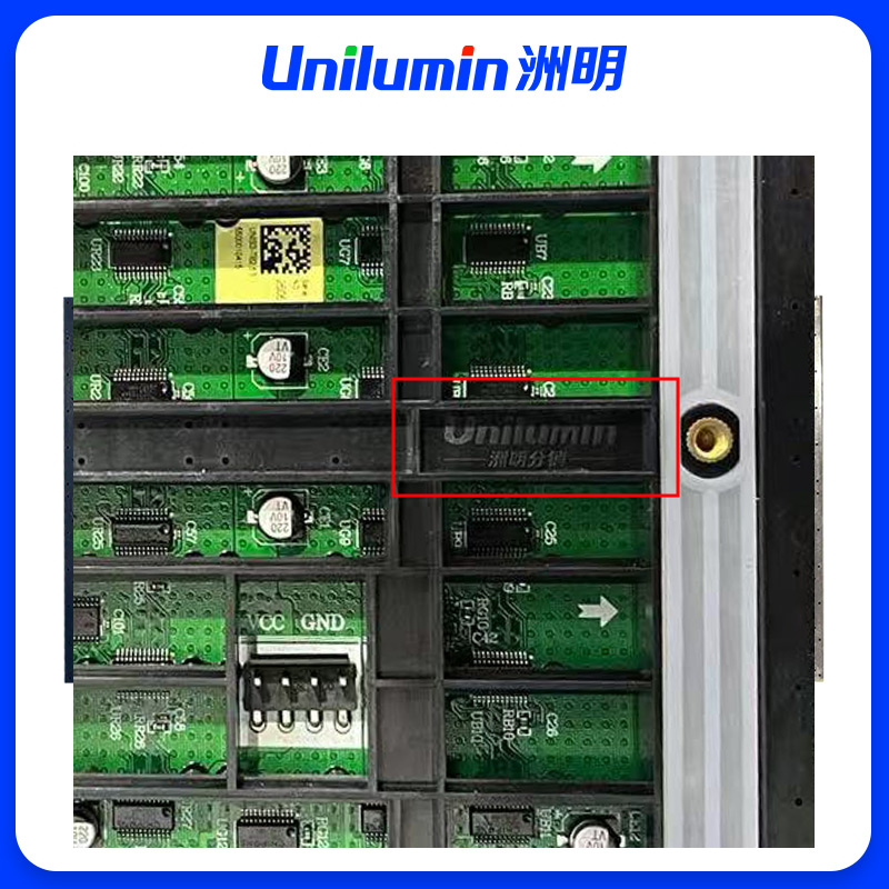 洲明 室外全彩LED显示屏 DESM2Lite 块高清大图