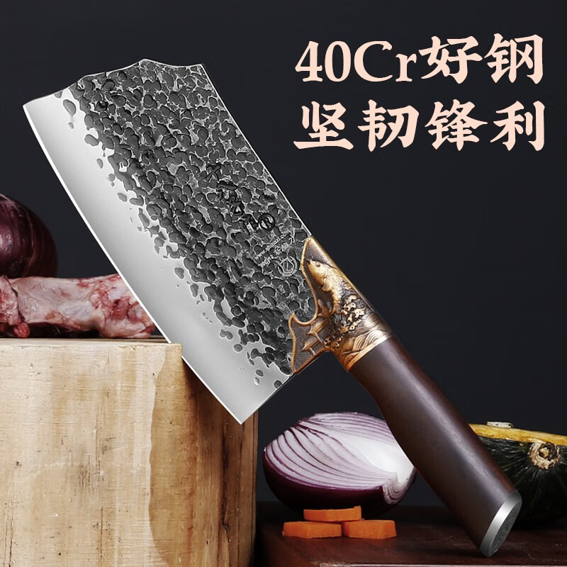 十八子作手工锻打工艺刀具 家用菜刀斩切刀SL2352-AB