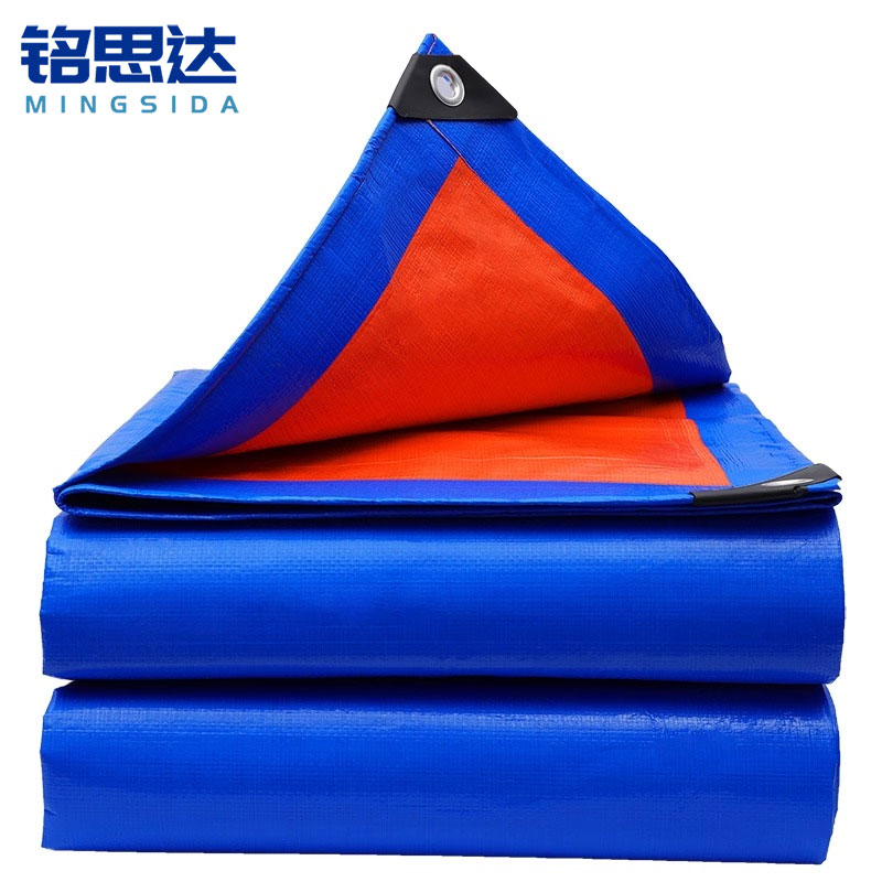 铭思达篷布防雨布 5*6m张