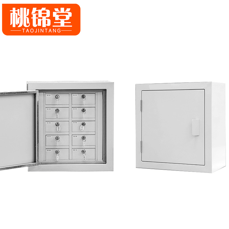 桃锦堂 手机屏蔽柜高清大图