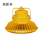 拱匠令 GJL686 LED泛光灯 150W 220V LED IP65(计价单位:个)黄色